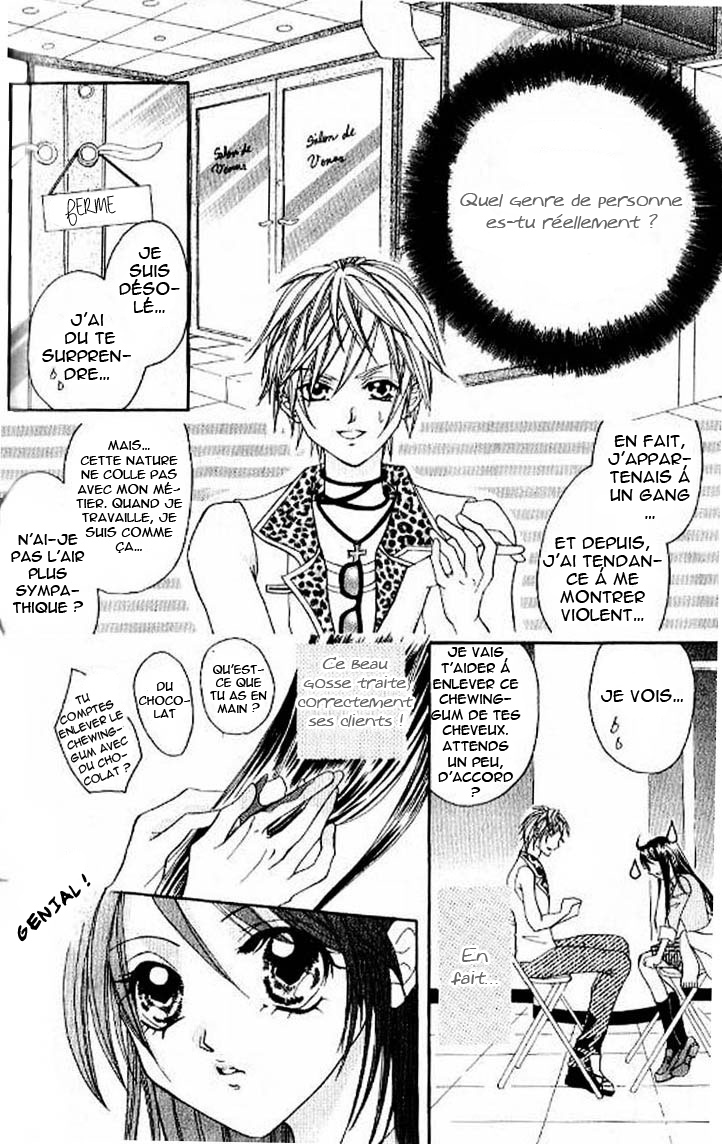 Kiss Yori mo Ijiwaru Vol. 1 Ch. 6 第9页