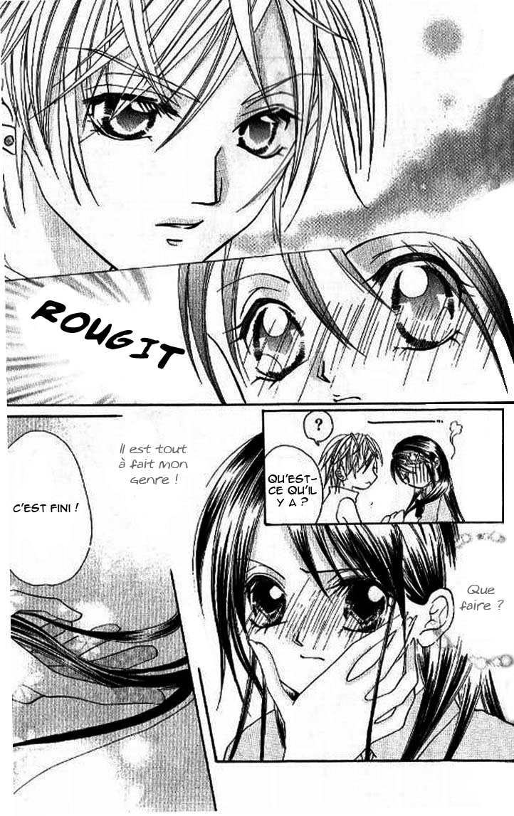 Kiss Yori mo Ijiwaru Vol. 1 Ch. 6 第10页