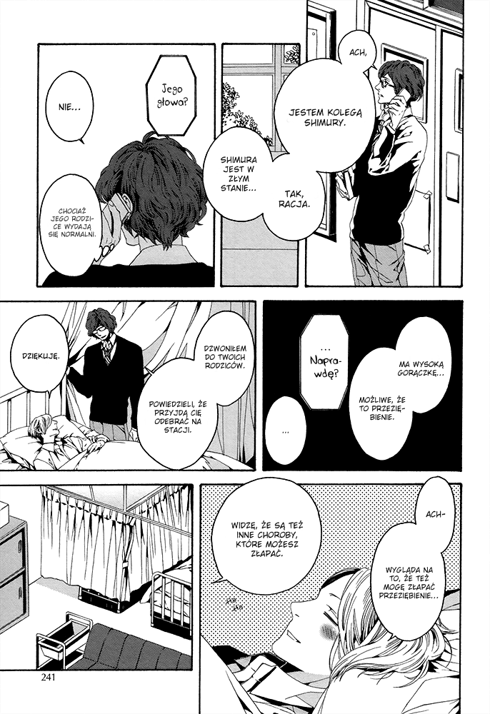 Bijin Koukousei Hokenshitu no Yuuwaku 第6页