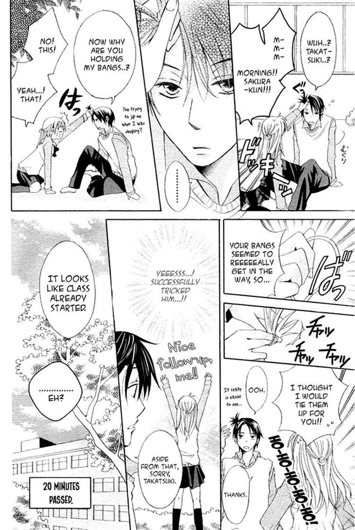 Watashi no Mahoutsukai-sama Oneshot 第12页