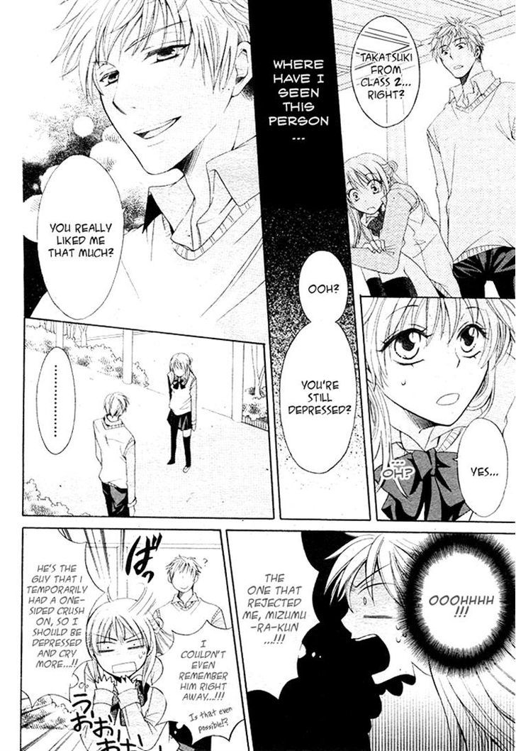 Watashi no Mahoutsukai-sama Oneshot 第22页