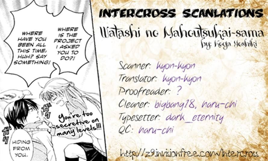 Watashi no Mahoutsukai-sama Oneshot 第32页