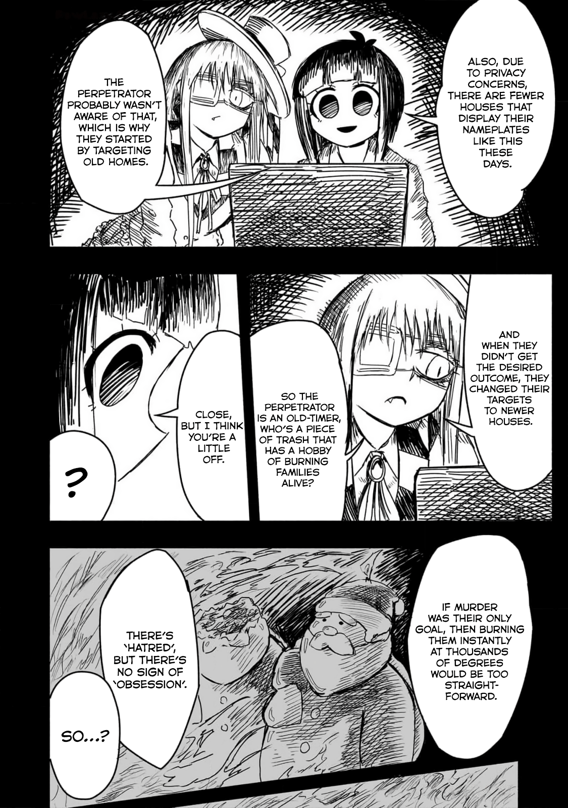 Zettai Aku no Kaibutsu The Fire of Atonement 第3页