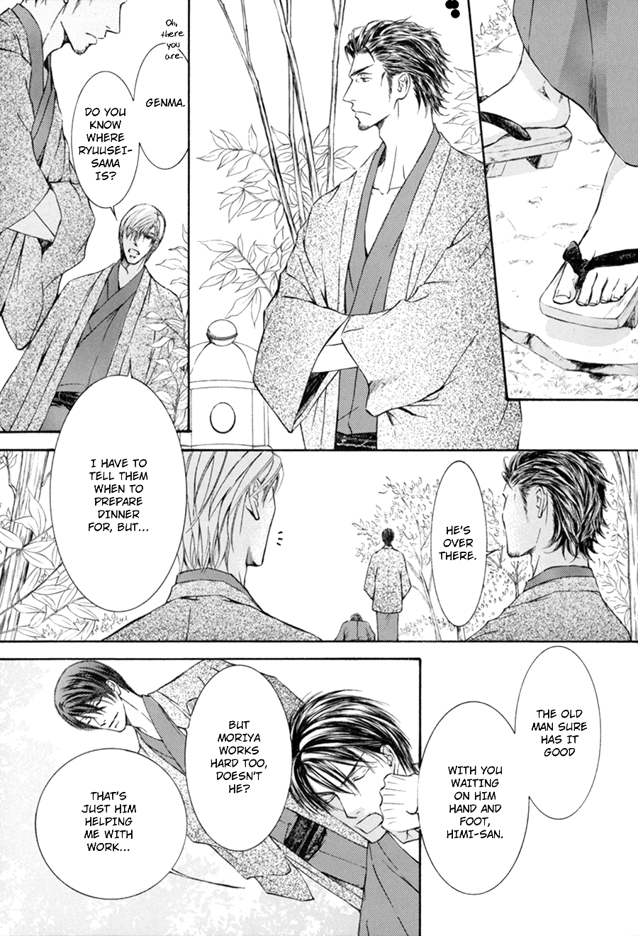 Ze Fanbook (Anthology) Late Evening in Spring (by Shimizu Yuki) 第15页