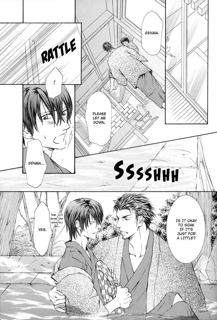 Ze Fanbook (Anthology) Late Evening in Spring (by Shimizu Yuki) 第21页