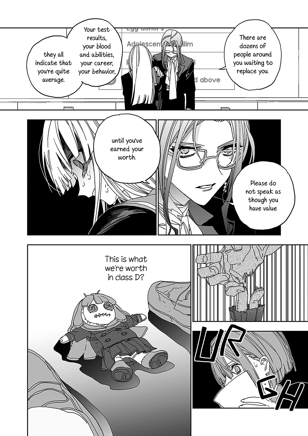 Tenshi no Bokujou First Part 第15页