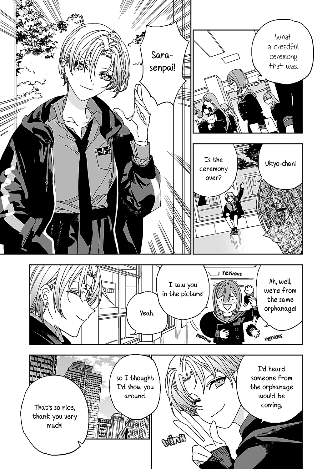 Tenshi no Bokujou First Part 第17页