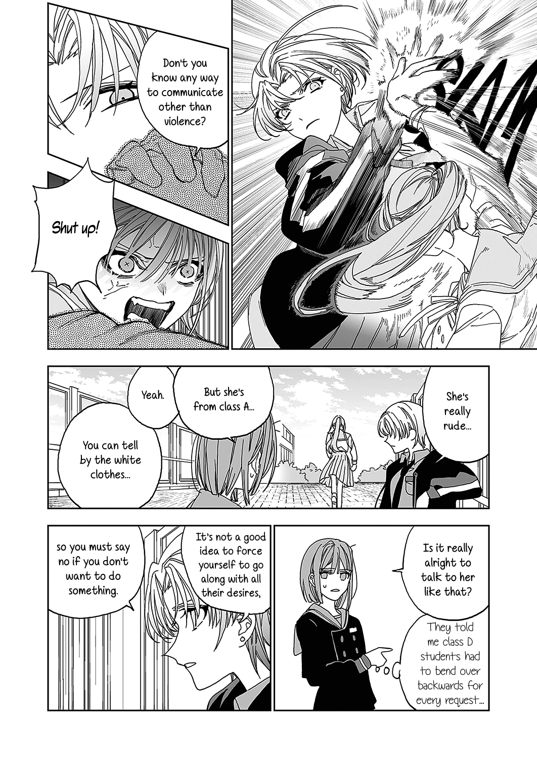 Tenshi no Bokujou First Part 第23页