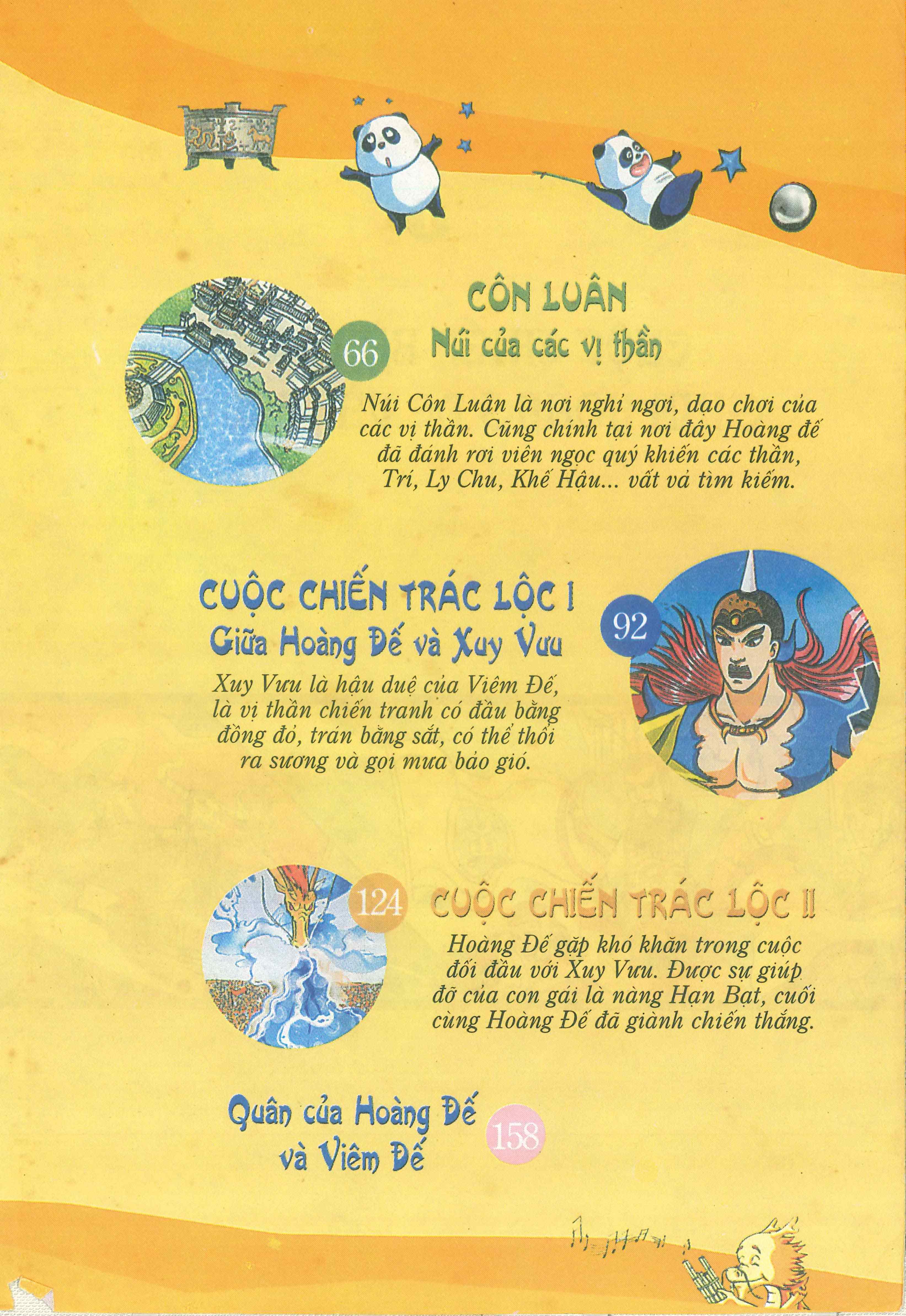 Chinese Mythology in Comics Cuộc chiến Bàn Tròn giữa Hoàng Đế và Viêm Đế 第5页
