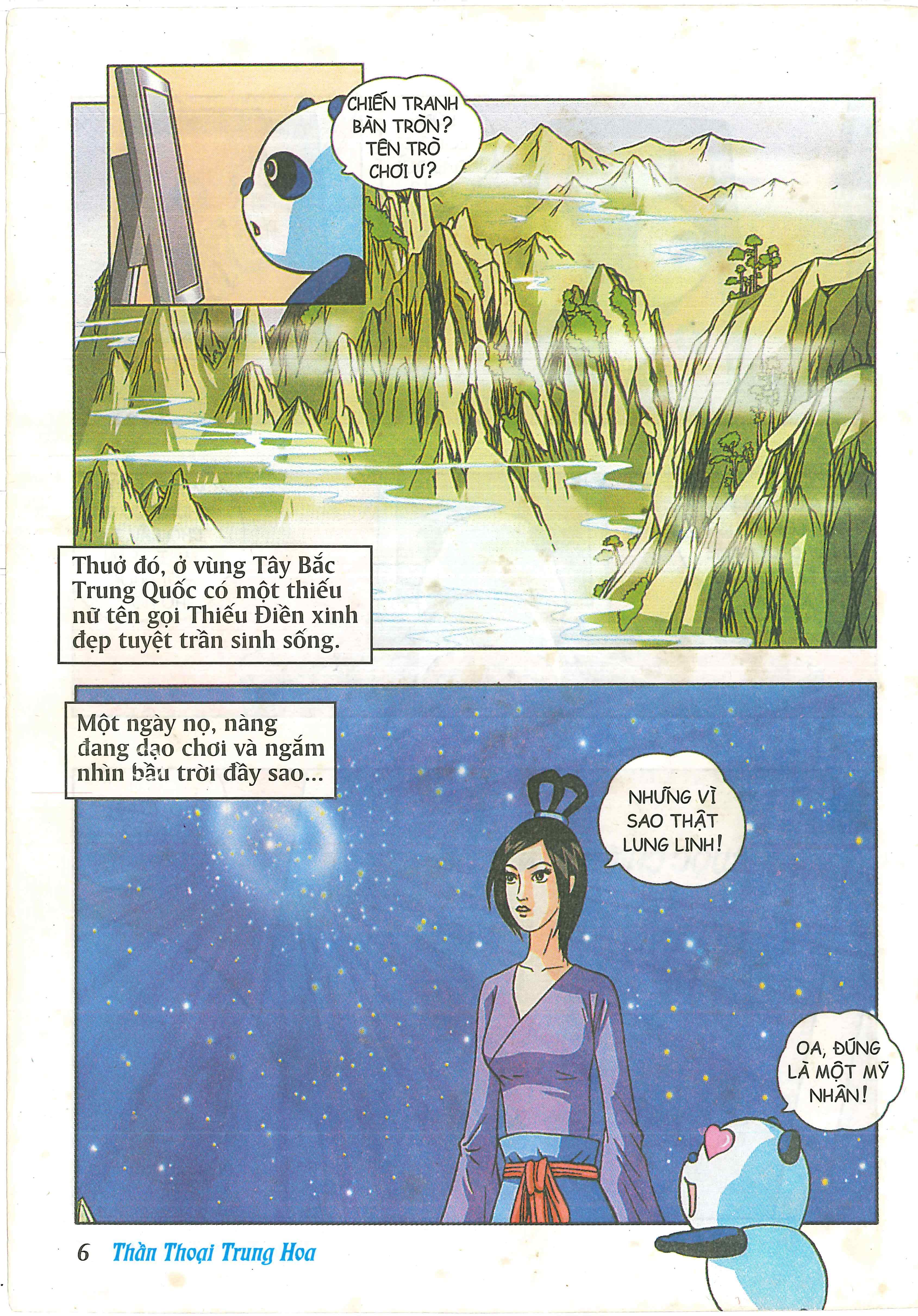 Chinese Mythology in Comics Cuộc chiến Bàn Tròn giữa Hoàng Đế và Viêm Đế 第8页