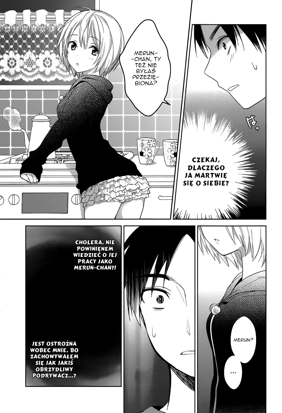 Itoshi no Karin Nie waż się wychodzić 第12页