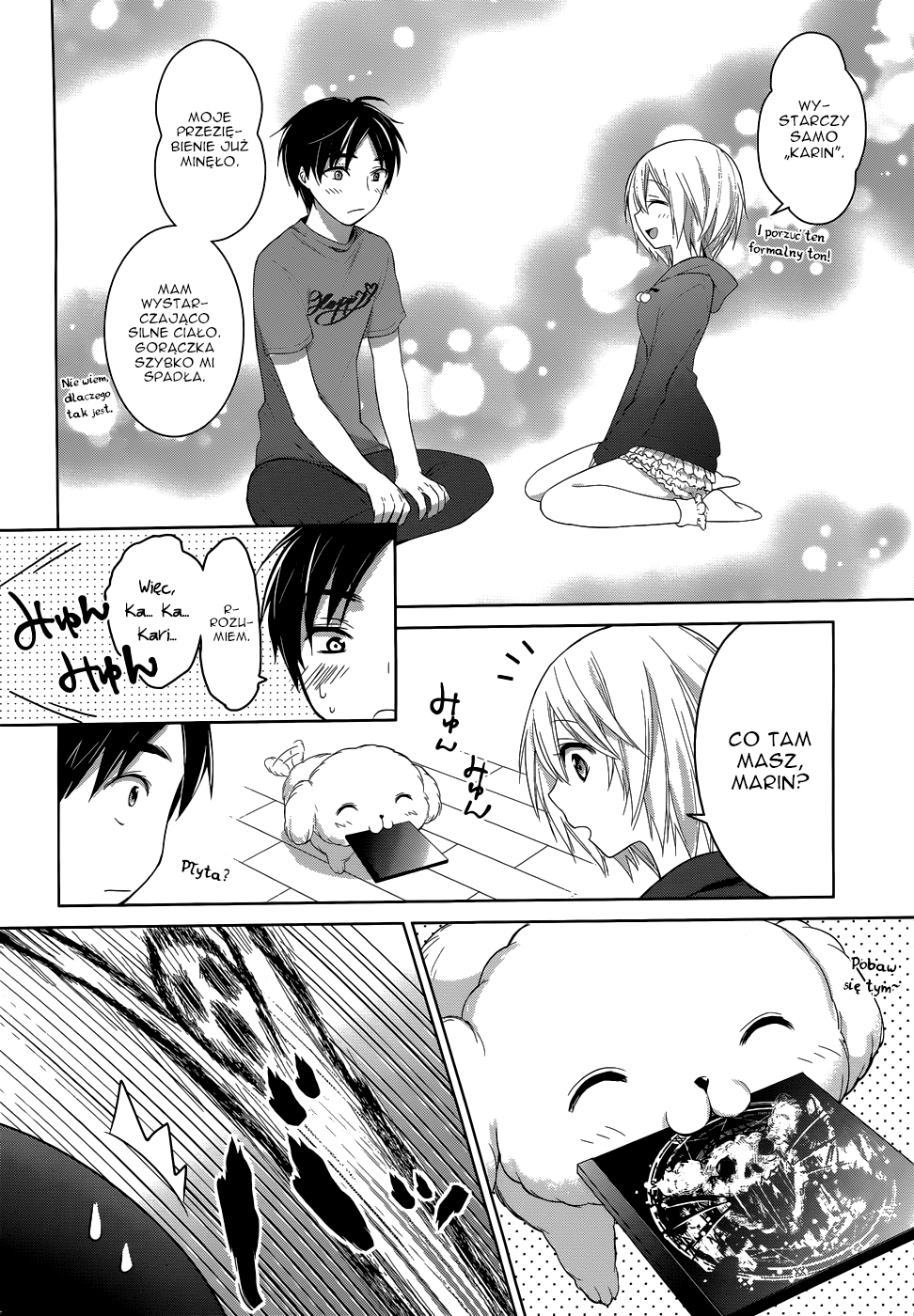 Itoshi no Karin Nie waż się wychodzić 第15页