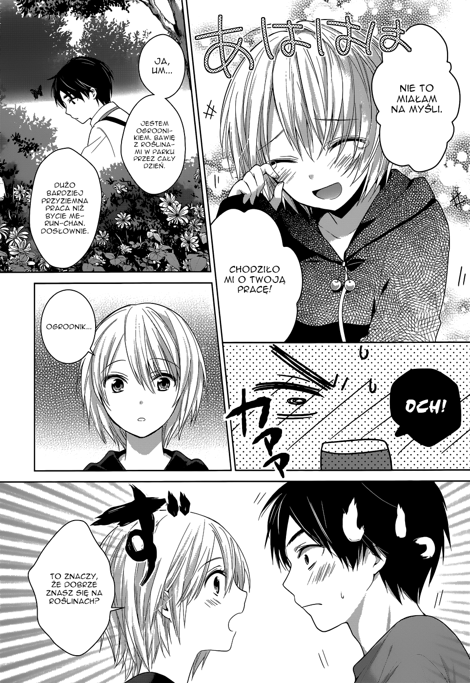 Itoshi no Karin Nie waż się wychodzić 第19页