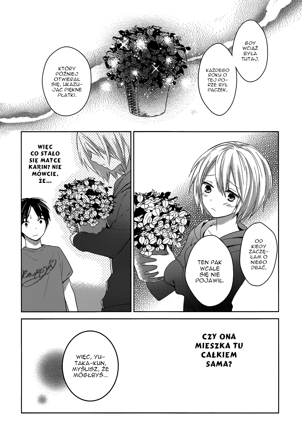 Itoshi no Karin Nie waż się wychodzić 第21页