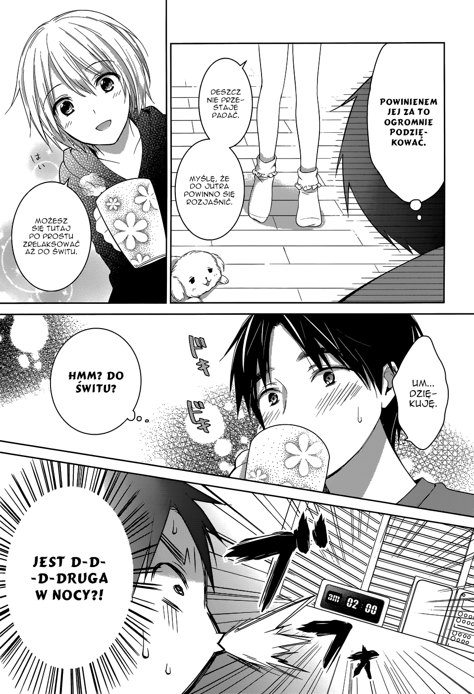 Itoshi no Karin Nie waż się wychodzić 第6页