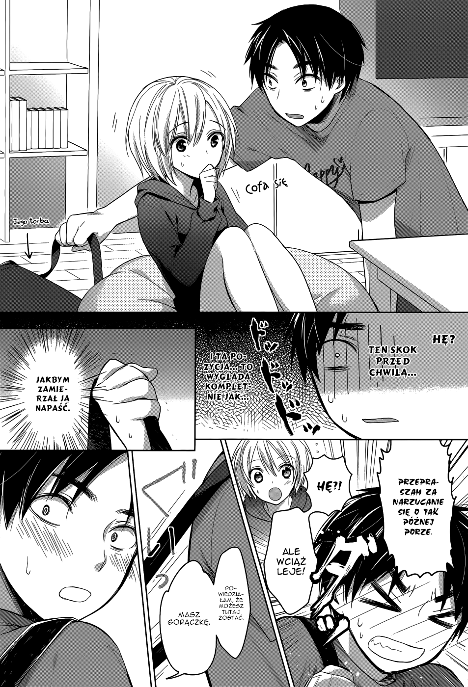 Itoshi no Karin Nie waż się wychodzić 第8页