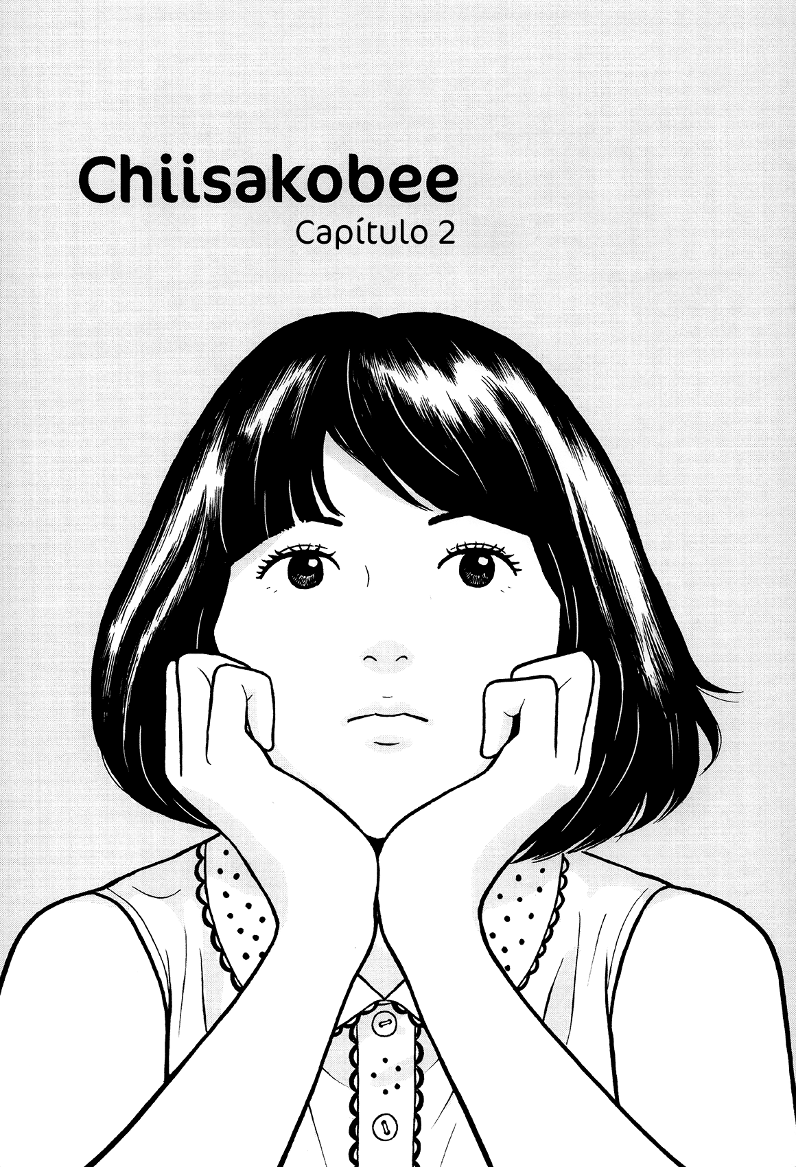 Little Kobe Vol. 1 Ch. 2 第1页