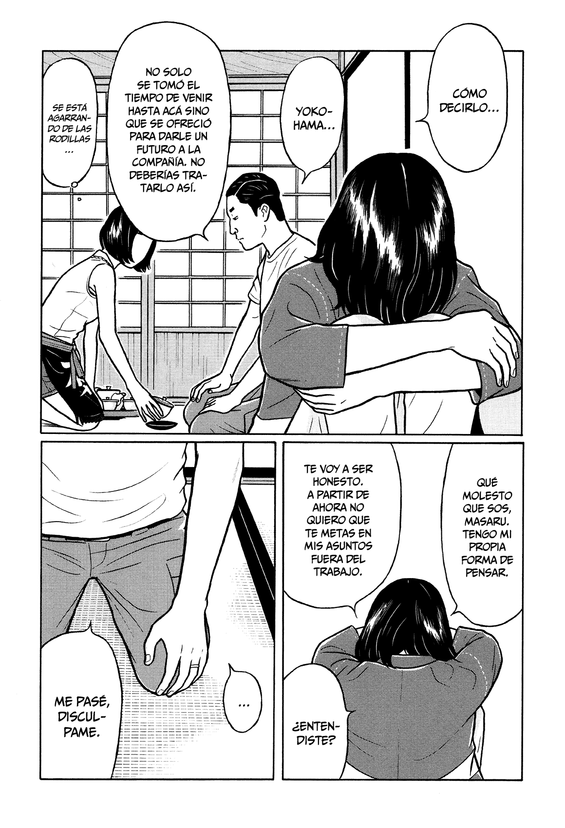 Little Kobe Vol. 1 Ch. 2 第12页