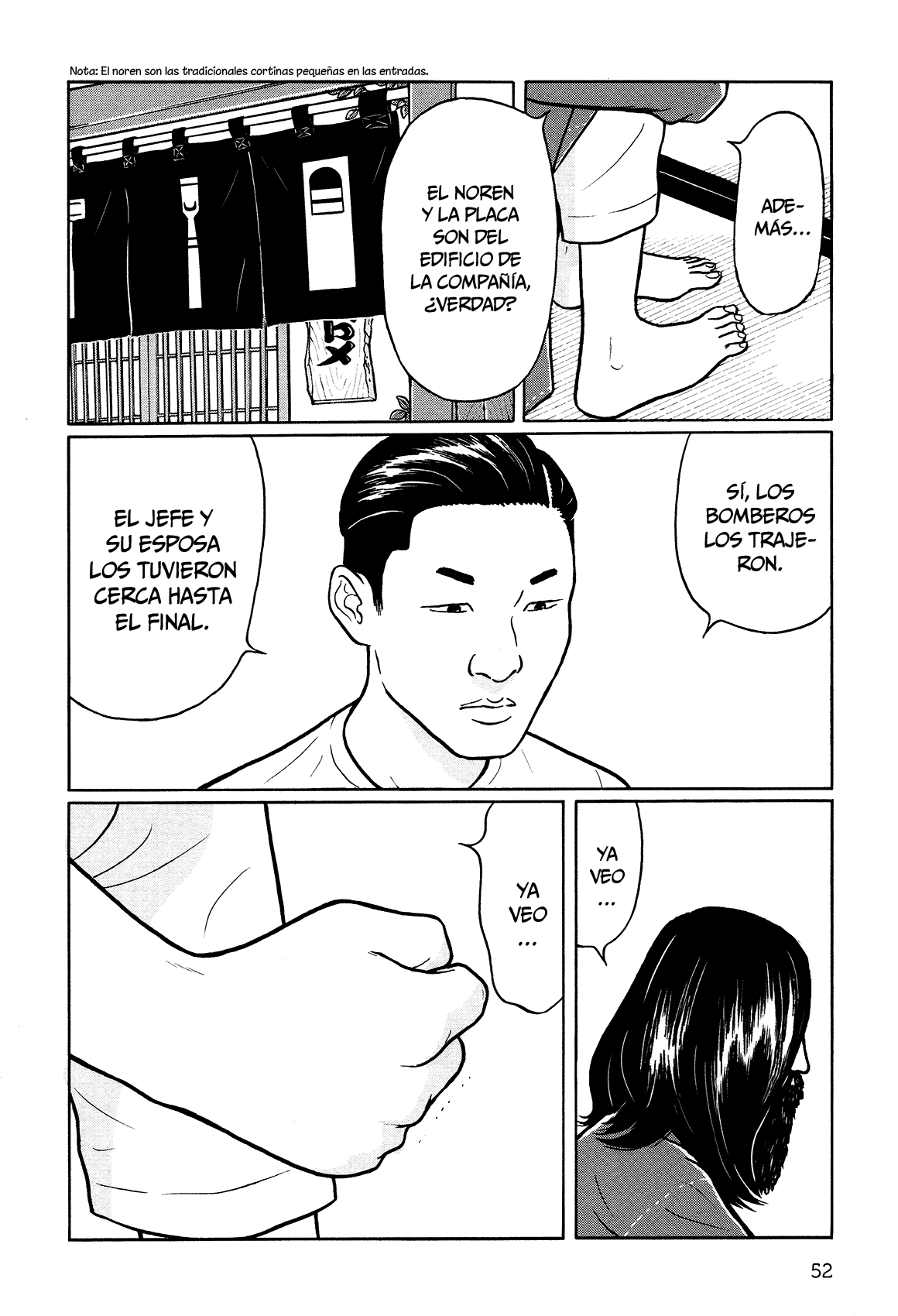 Little Kobe Vol. 1 Ch. 2 第14页