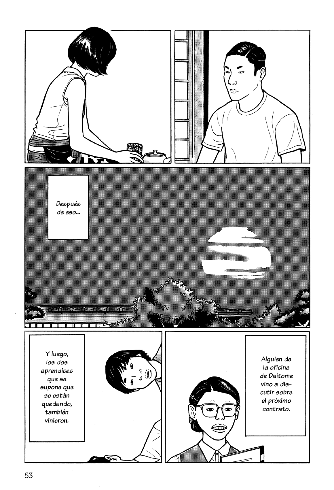 Little Kobe Vol. 1 Ch. 2 第15页