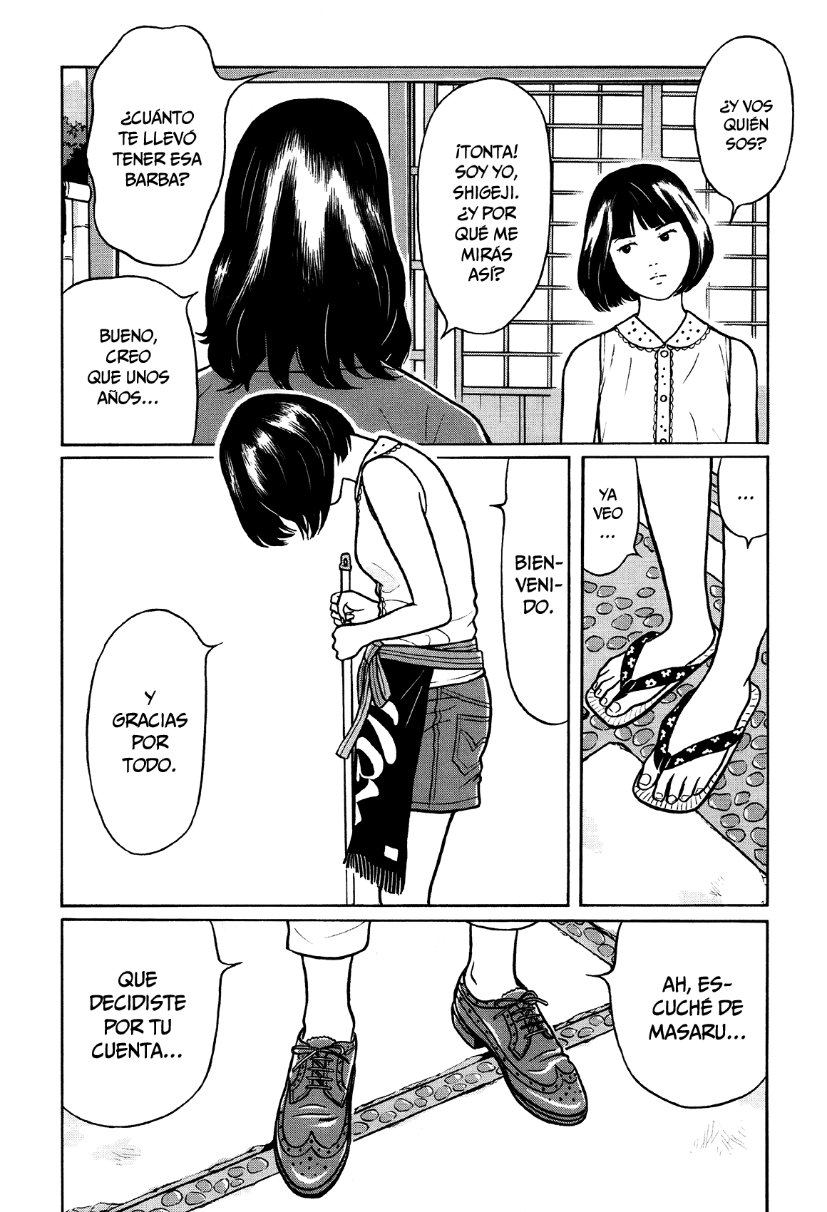 Little Kobe Vol. 1 Ch. 2 第4页