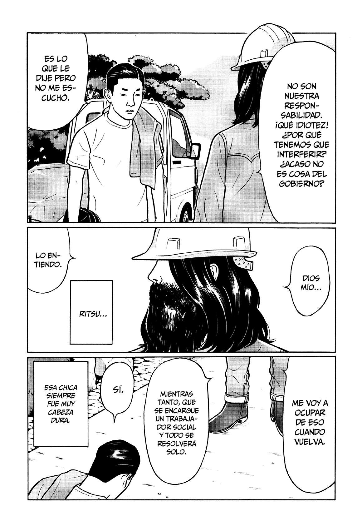 Little Kobe Vol. 1 Ch. 2 第6页
