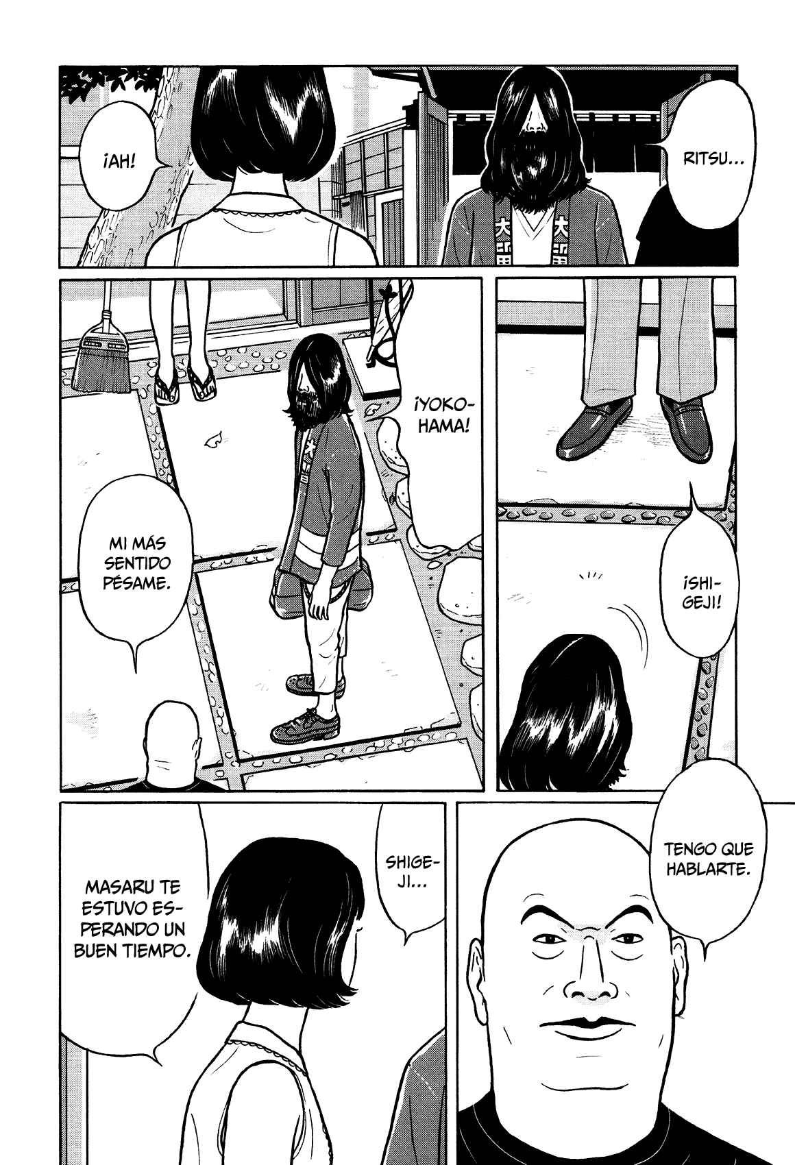 Little Kobe Vol. 1 Ch. 2 第8页