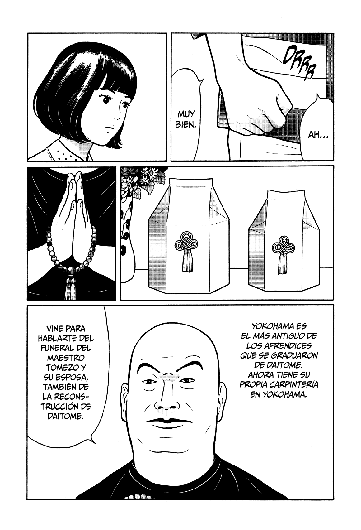 Little Kobe Vol. 1 Ch. 2 第9页