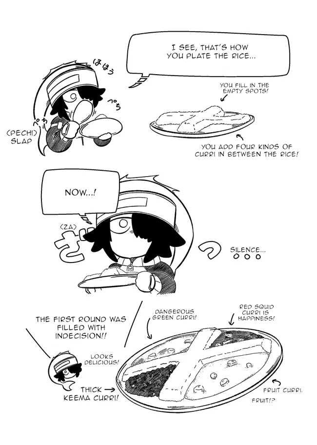 Baka no kuni shoku kikou BAKA NO "CURRI RICE" 第4页