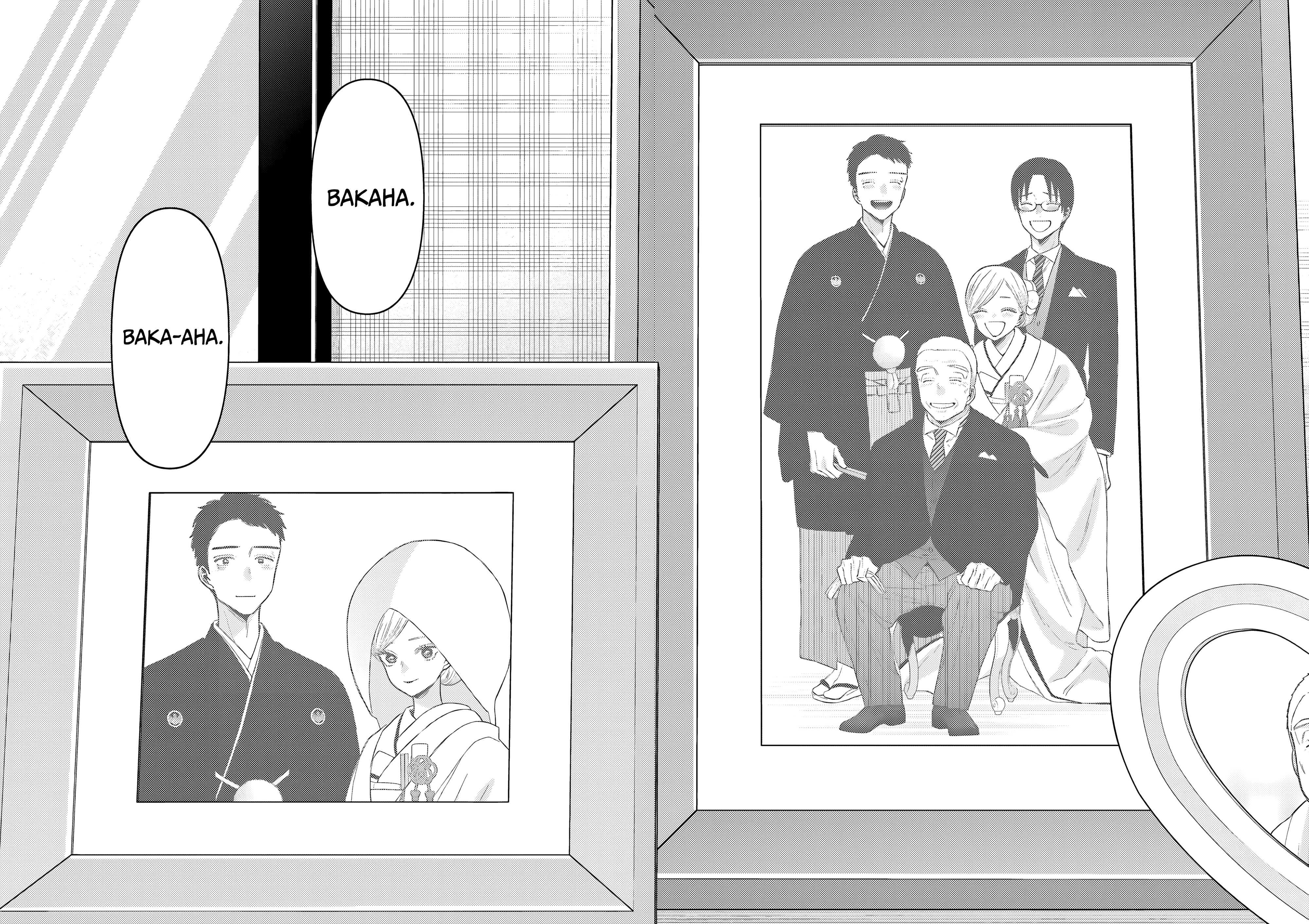Sono Bisque Doll wa Koi o Suru Конец. 第4页