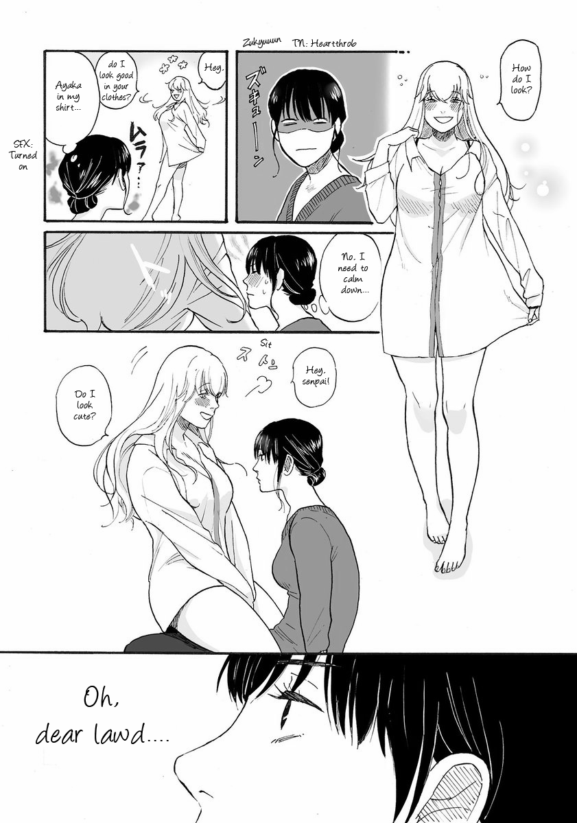 Office Romance Yuri 第6页