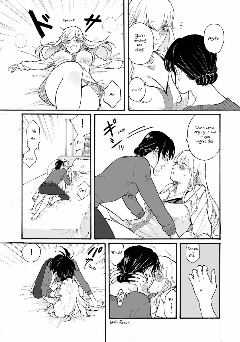 Office Romance Yuri 第7页