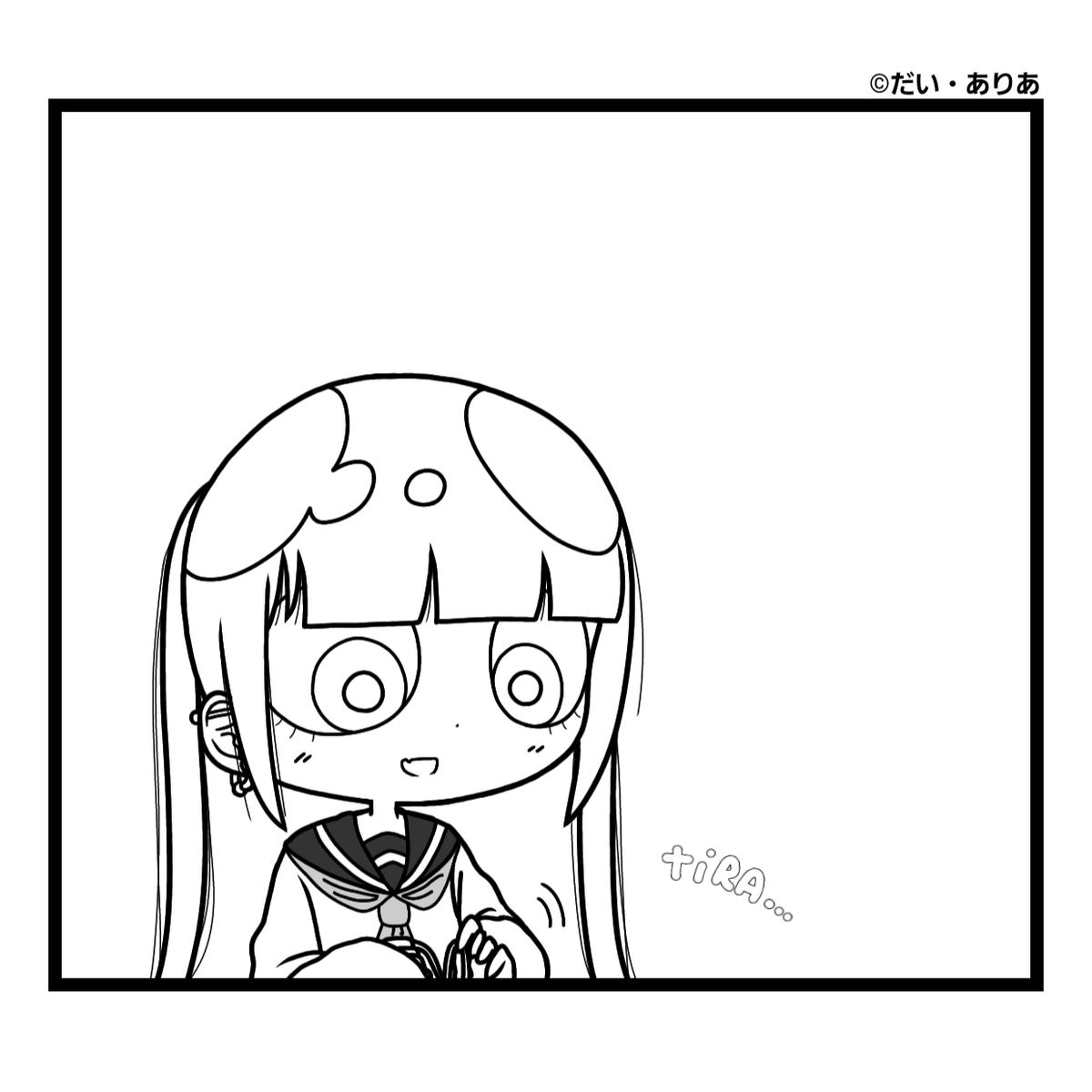 Fashion Menhera & Menhera Ch. 1 第4页