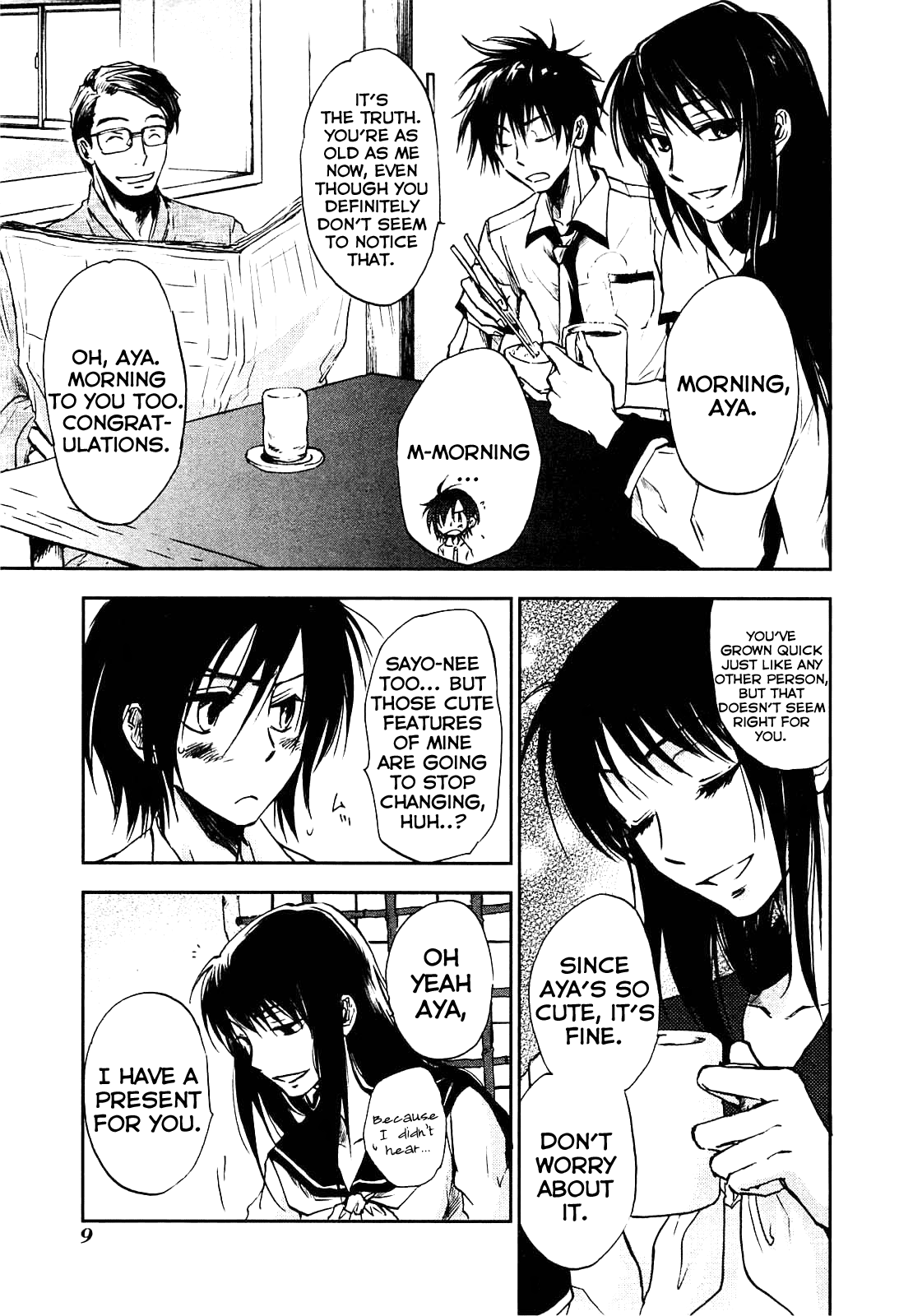 God of Color Vol. 1 Ch. 1 第12页
