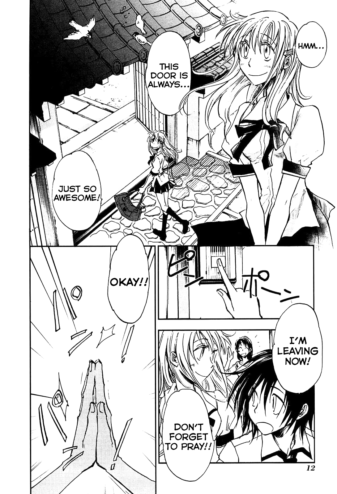 God of Color Vol. 1 Ch. 1 第15页