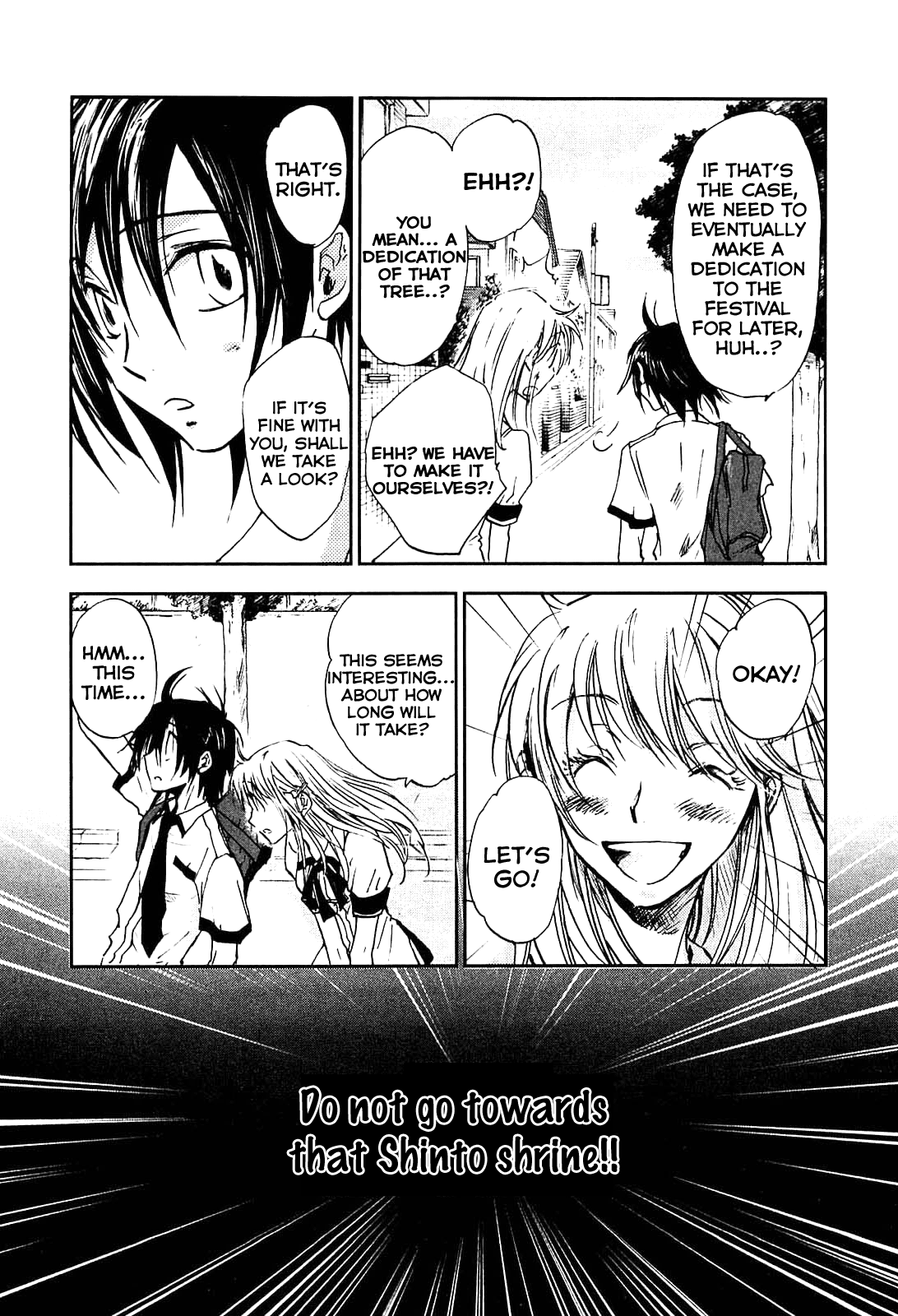 God of Color Vol. 1 Ch. 1 第19页