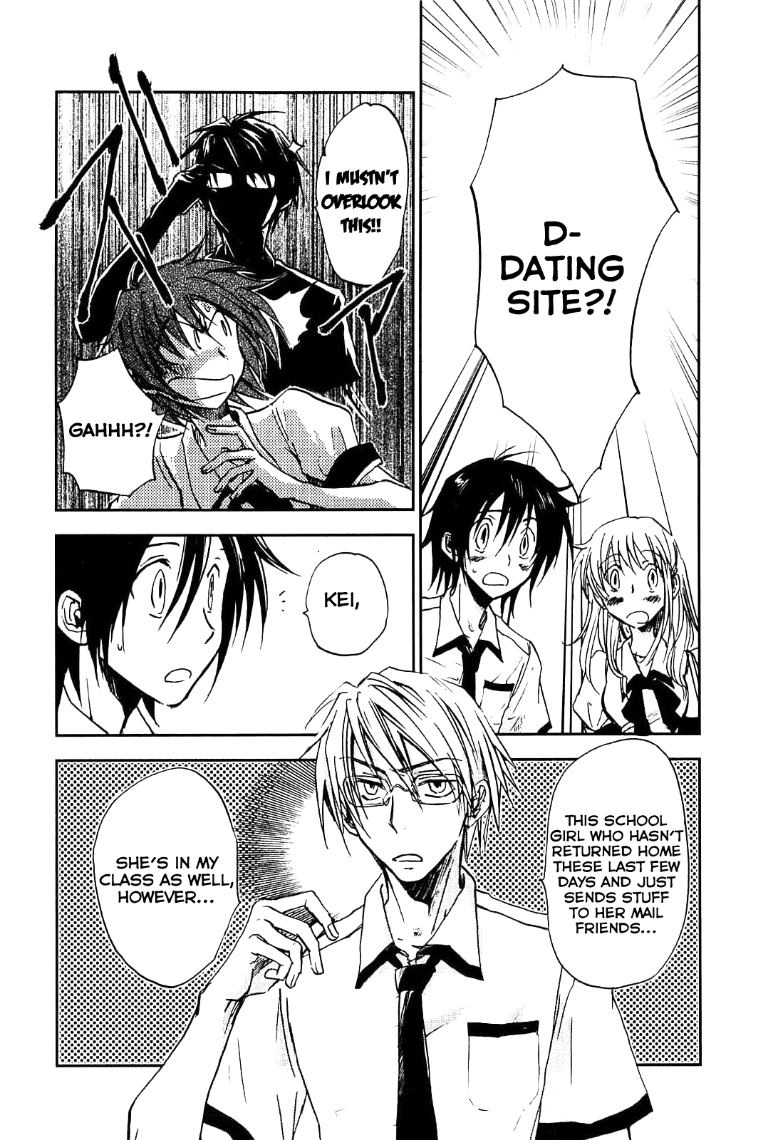 God of Color Vol. 1 Ch. 1 第23页