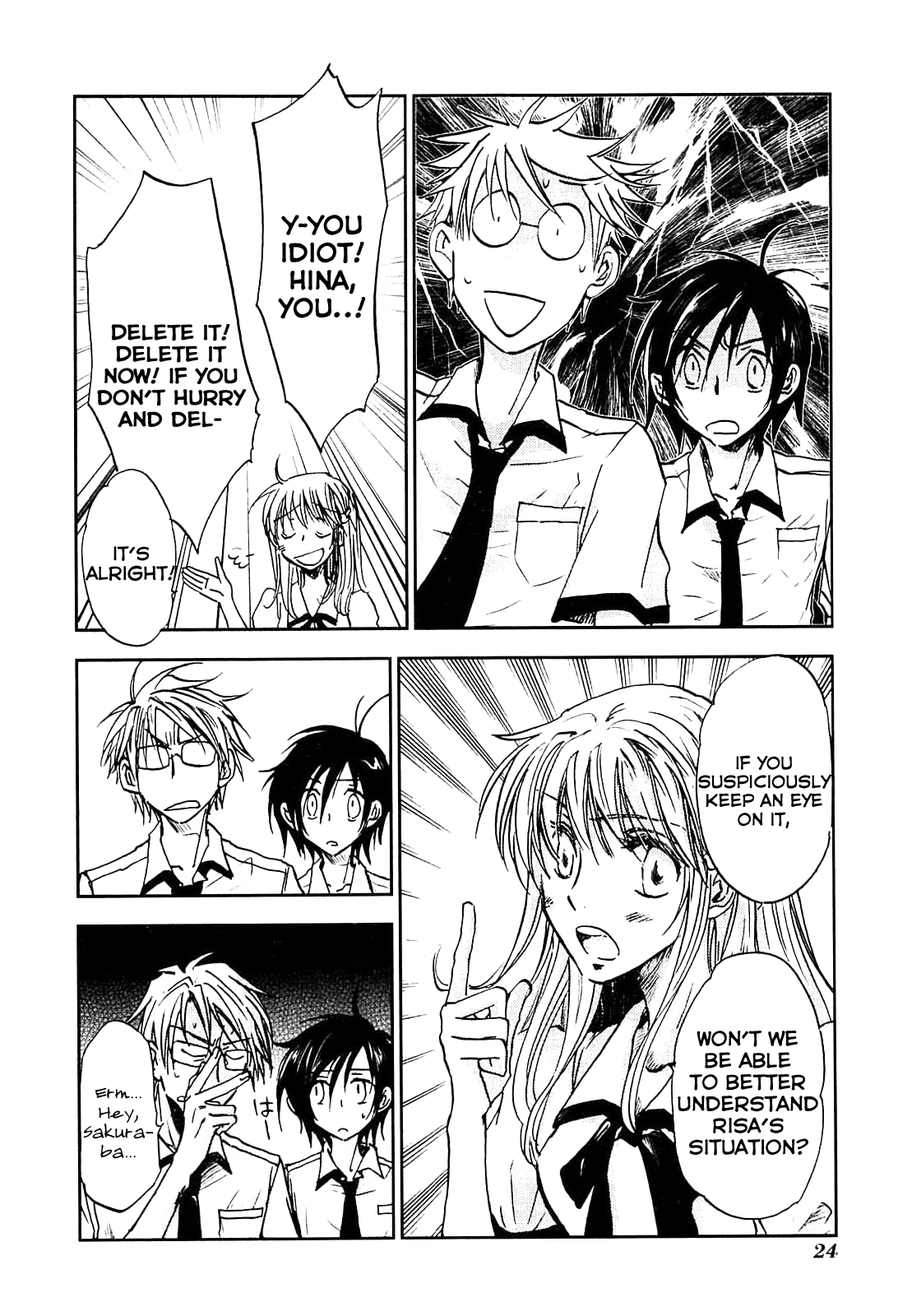 God of Color Vol. 1 Ch. 1 第27页