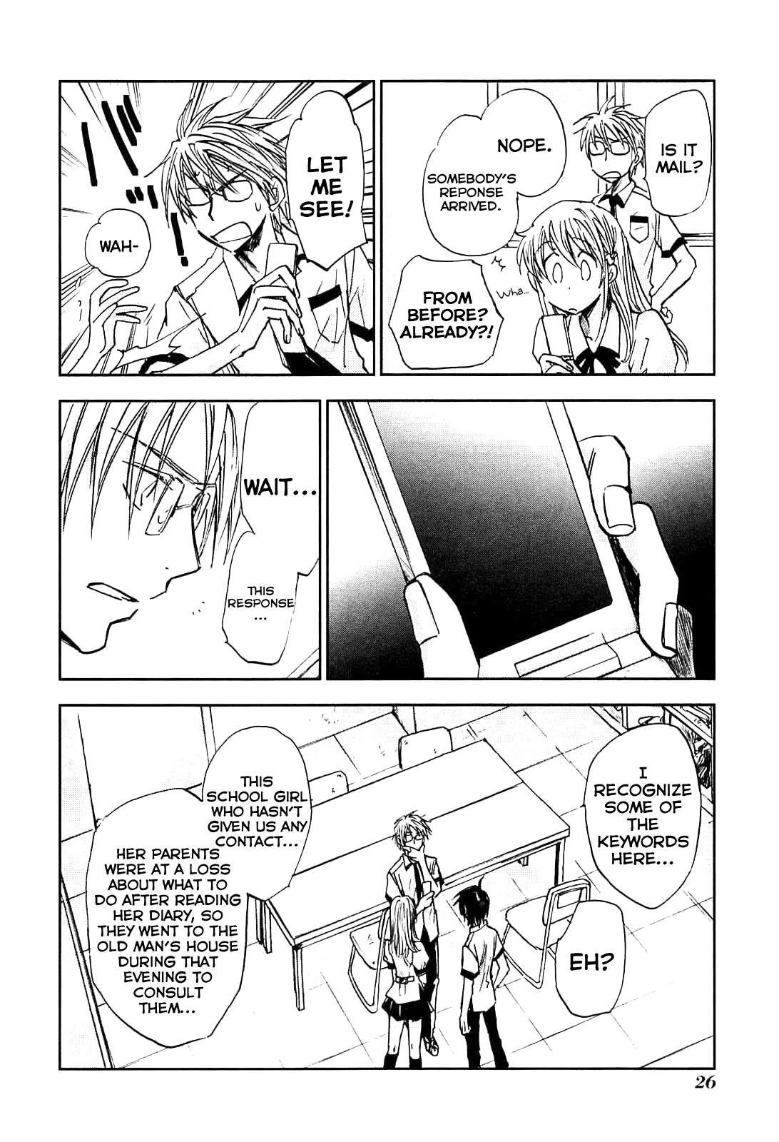 God of Color Vol. 1 Ch. 1 第29页