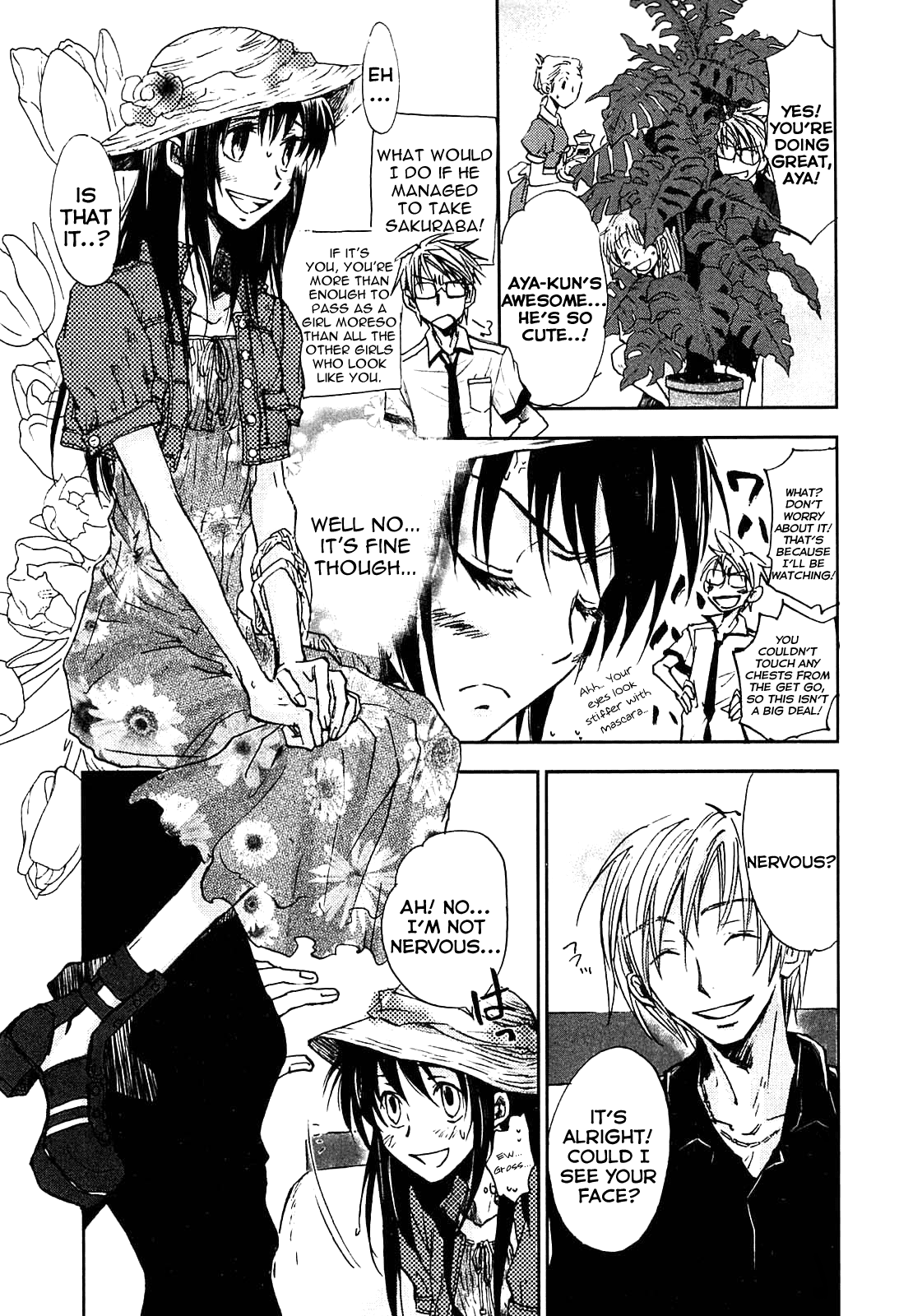 God of Color Vol. 1 Ch. 1 第32页