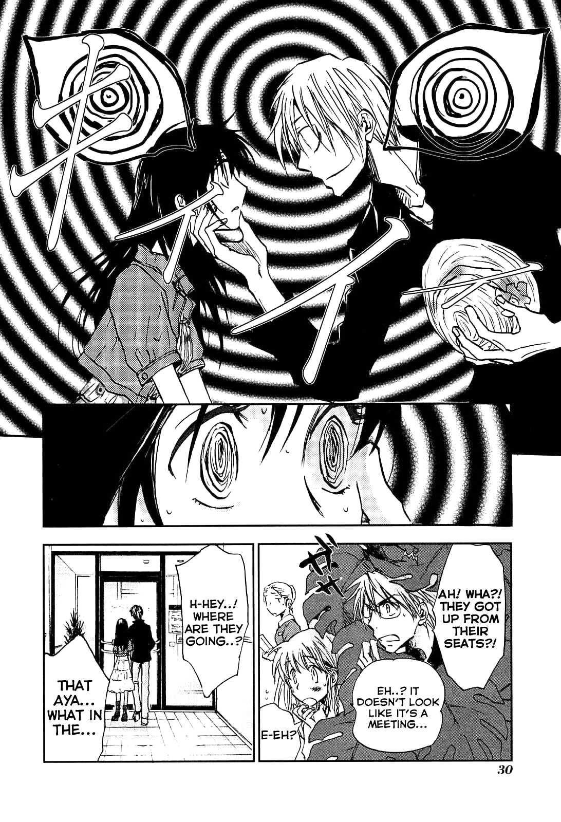God of Color Vol. 1 Ch. 1 第33页