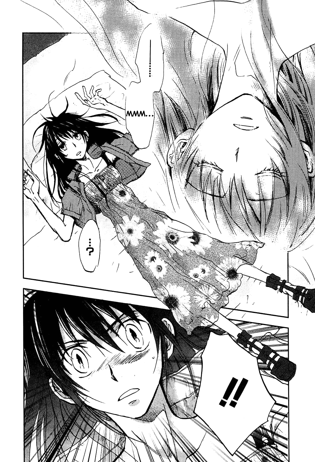 God of Color Vol. 1 Ch. 1 第35页