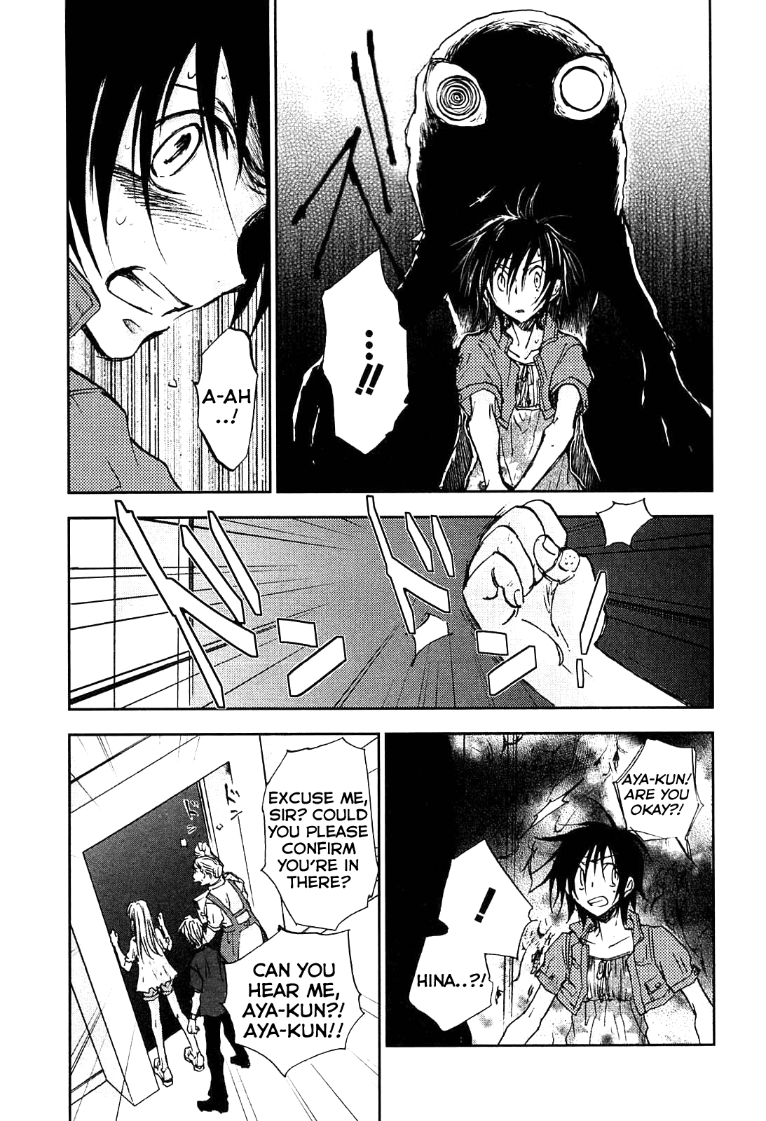 God of Color Vol. 1 Ch. 1 第42页