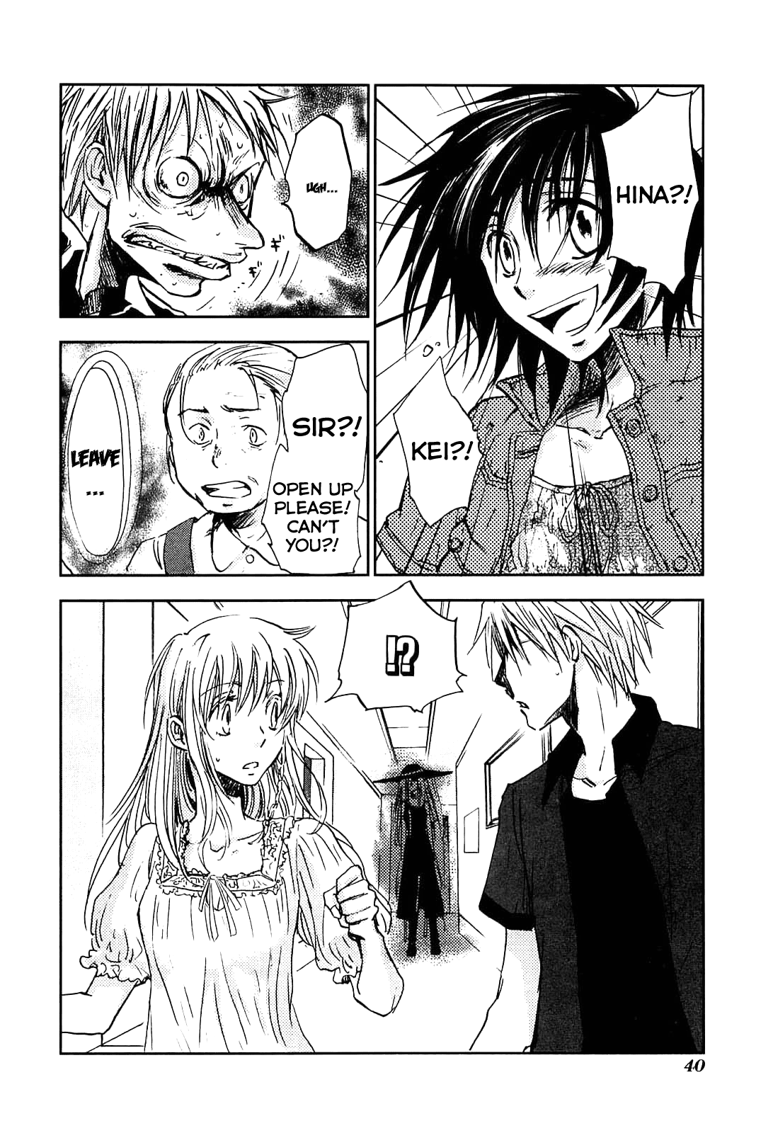 God of Color Vol. 1 Ch. 1 第43页