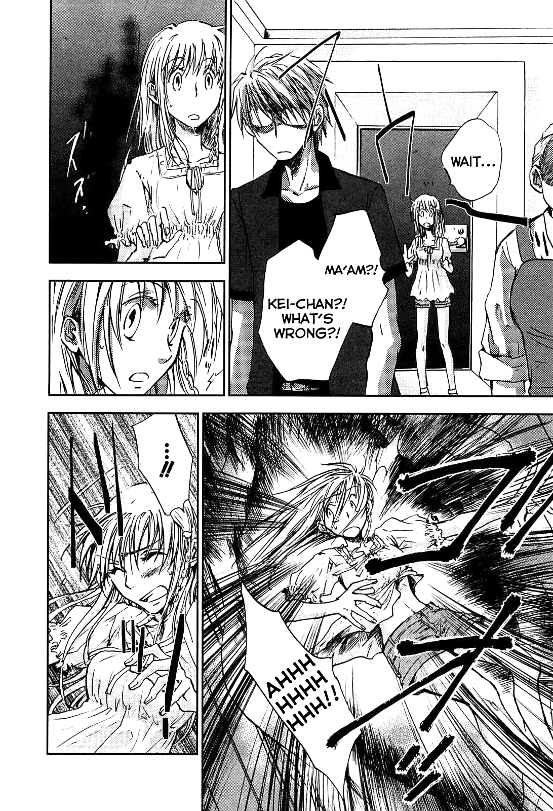 God of Color Vol. 1 Ch. 1 第45页