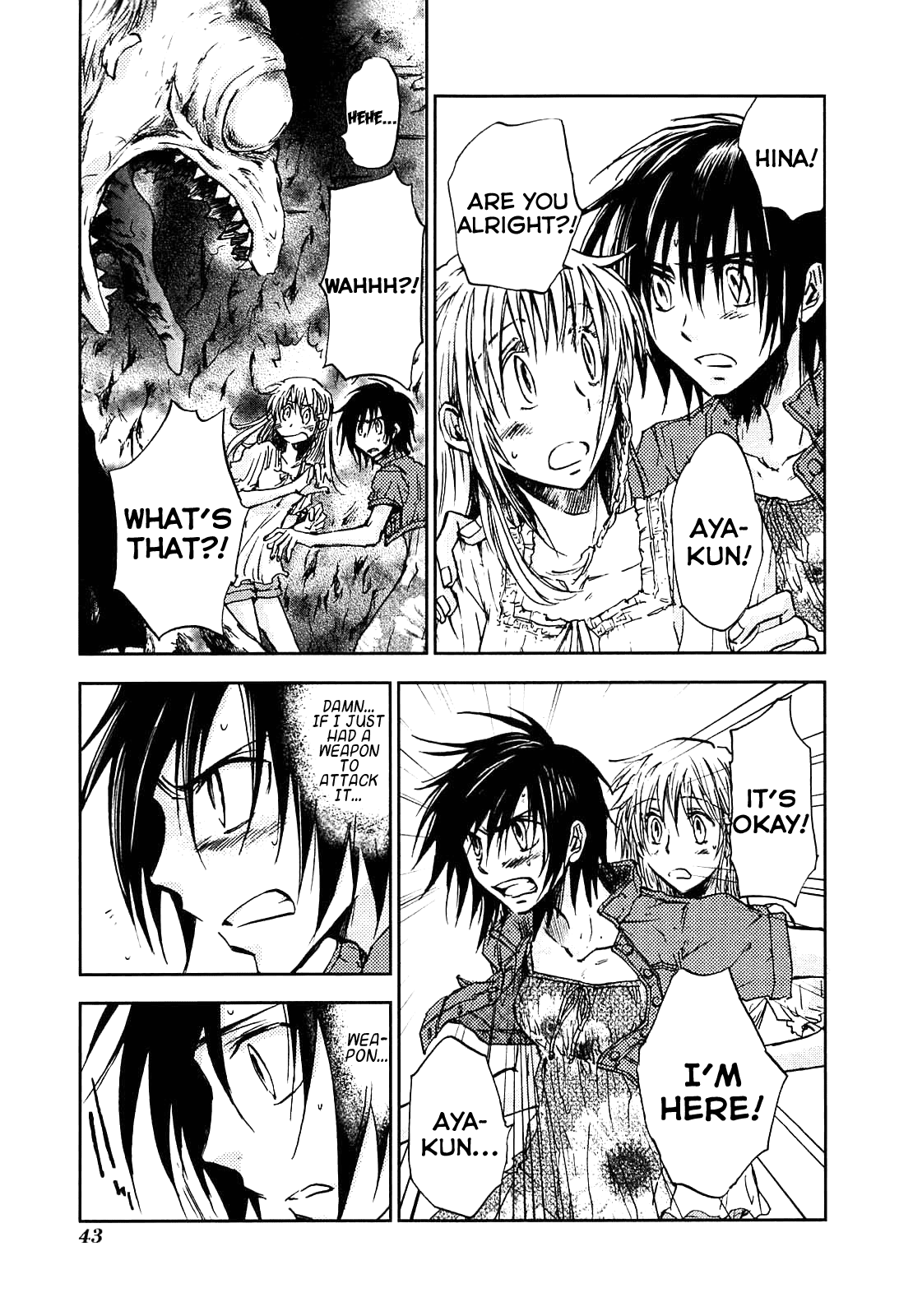 God of Color Vol. 1 Ch. 1 第46页