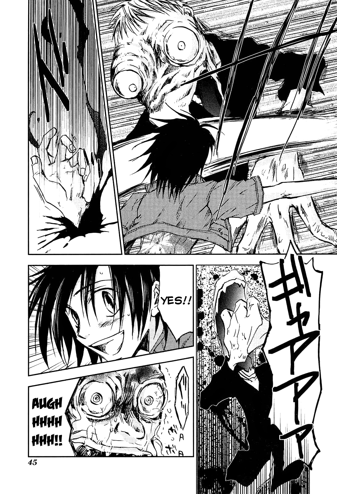 God of Color Vol. 1 Ch. 1 第48页