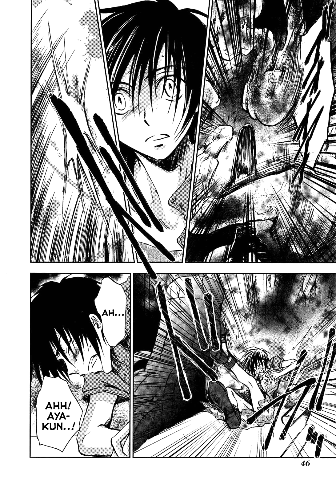 God of Color Vol. 1 Ch. 1 第49页