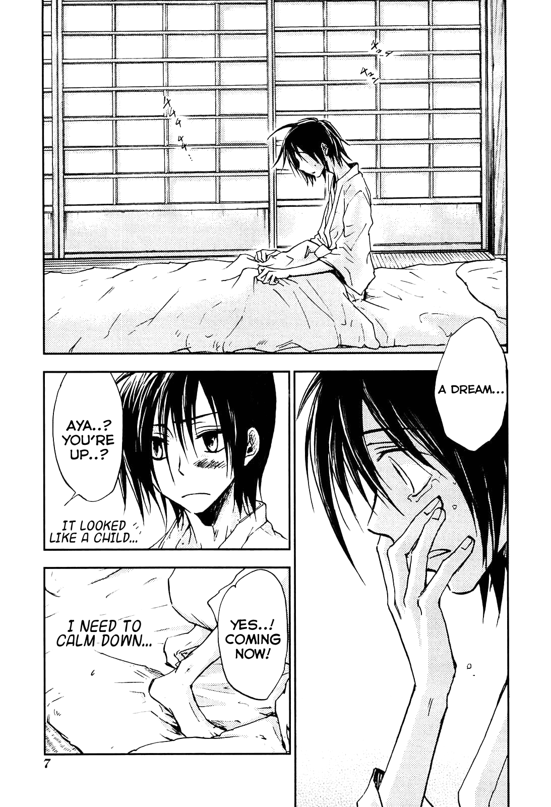 God of Color Vol. 1 Ch. 1 第10页