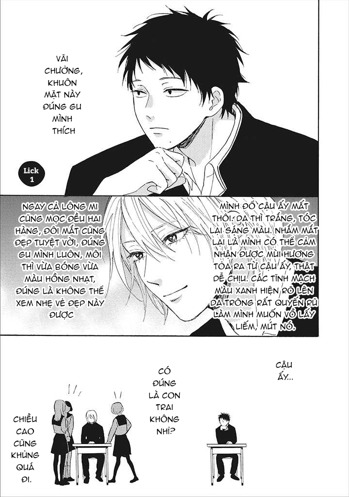 Lick 第3页